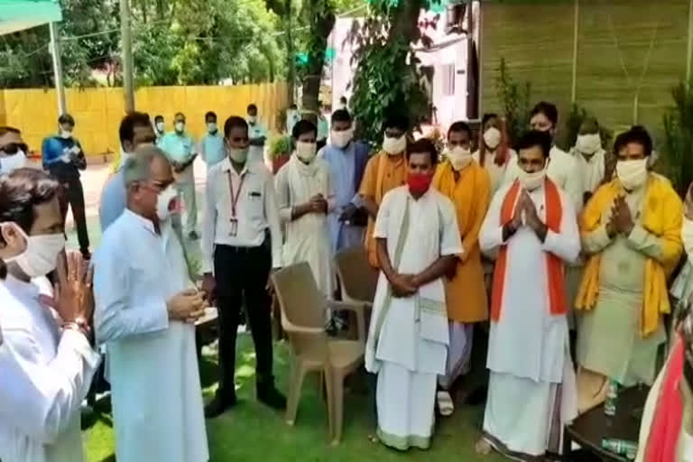 priests expressed gratitude to cm bhupesh baghel