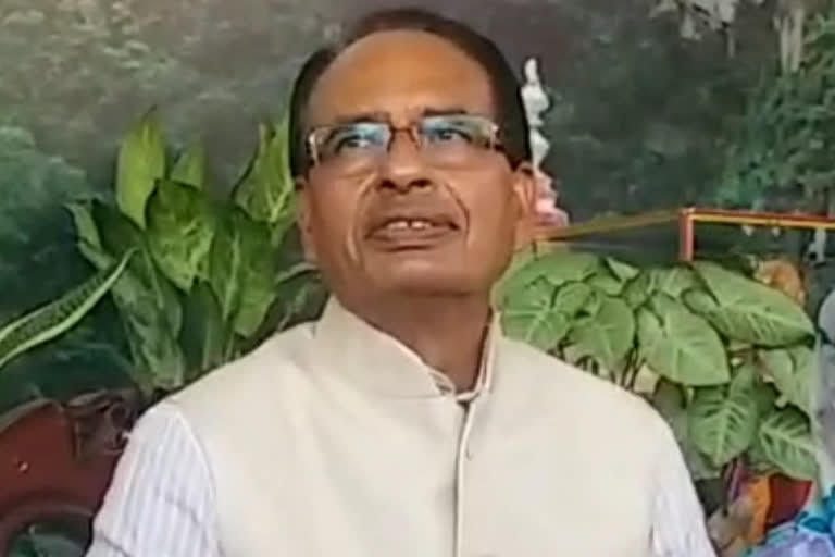 CM Shivraj Congratulates post madhya pradesh tops in wheat procurement in the country