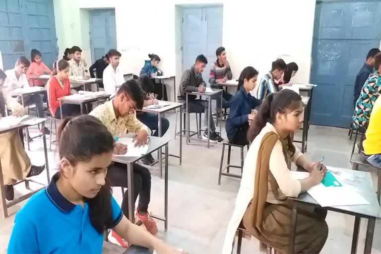 Board Examination in Churu, Secondary Board Examination