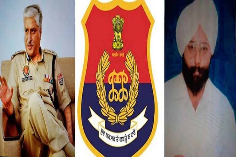 Punjab Police, CBI court , dgp Sumedh Saini