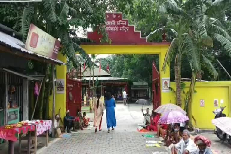 bongaigaon bagheswari mandir re open for public assam etv bharat news