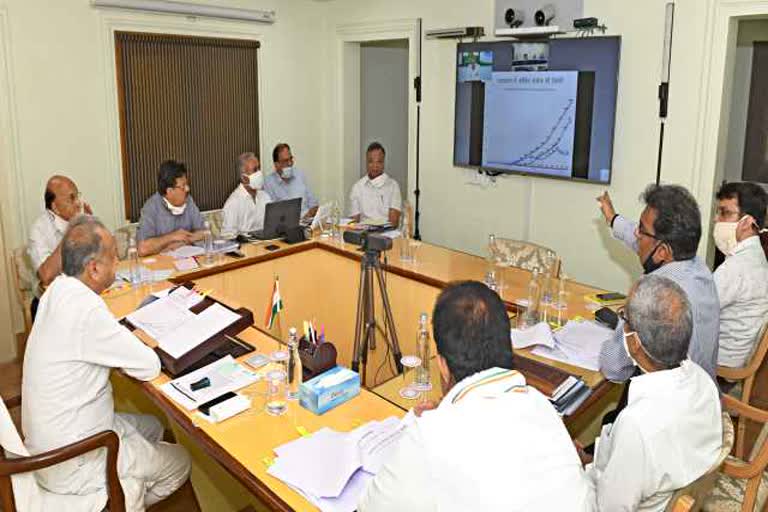 Gehlot Government News, CM Ashok Gehlot Video Conferencing