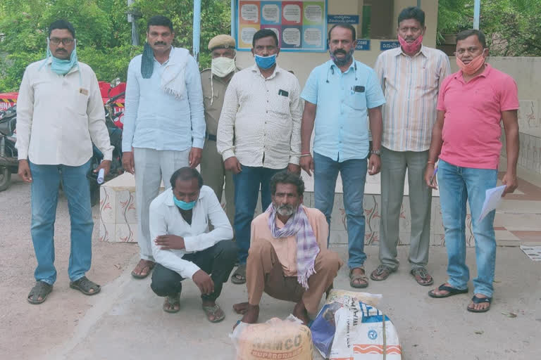 3.5 Kgs Ganja Seized by polices at Vemulawada in Rajanna siricilla district