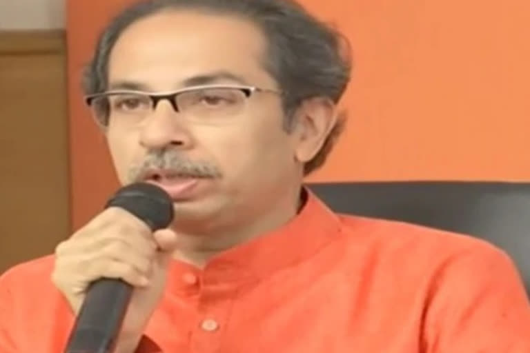 CM Uddhav thackeray comment on Crop loan