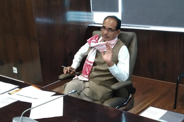 CM Shivraj