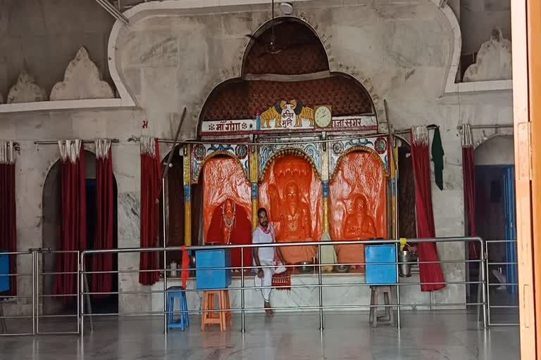 kapil muni ashram