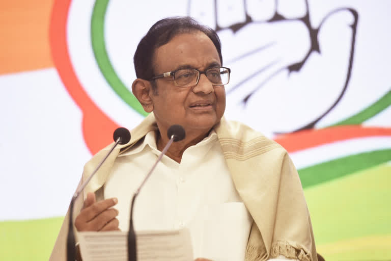 Govt is poor, needs more taxes: Chidambaram