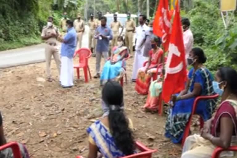 Shantanpara  K.R.V. estate  Workers strike  ശാന്തൻപാറ  കെ.ആർ.വി  കെ.ആർ.വി എസ്റ്റേറ്റ്  തൊഴിലാളികൾ  അനിശ്ചിതകാല സമരം  ഏലം കൃഷി