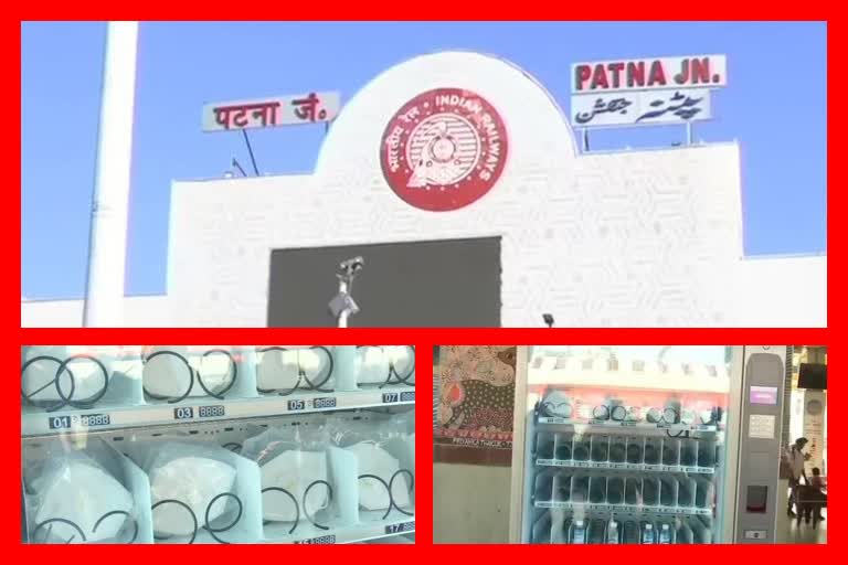 Automated face mask and hand sanitiser dispenser machine installed at Patna railway station