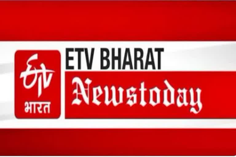 chhattisgarh-big-news-and-programs-of-9-june