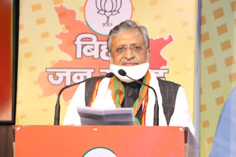 Sushil Modi