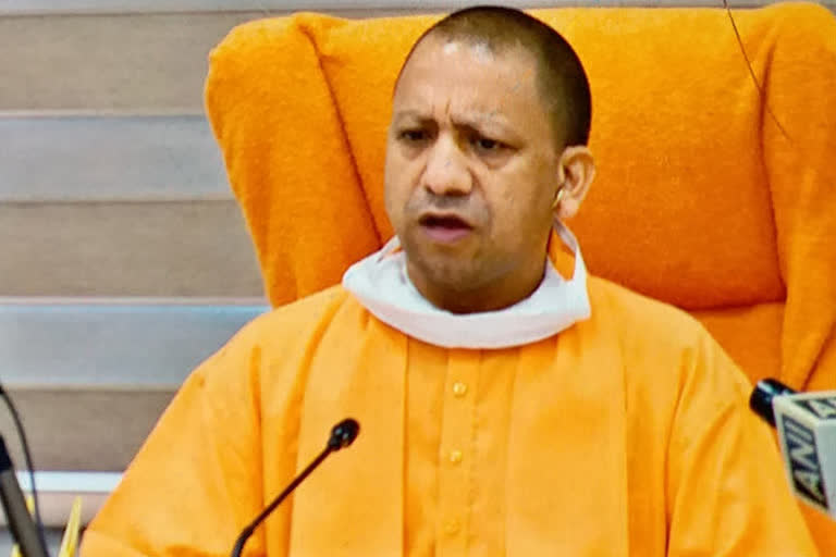 Uttar Pradesh CM Yogi Adityanath