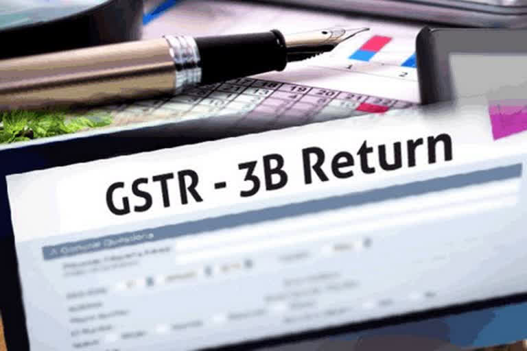 Nil GST Return through SMS