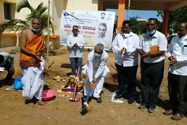 construction work started at bagalkot district hospital