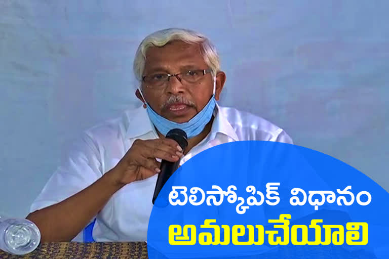 tjs president  kodandaram pressmeet about ts government Performance