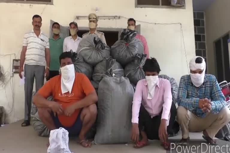 Karnal police arrested 3 drug traffickers