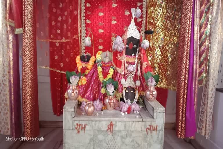 chang devi temple