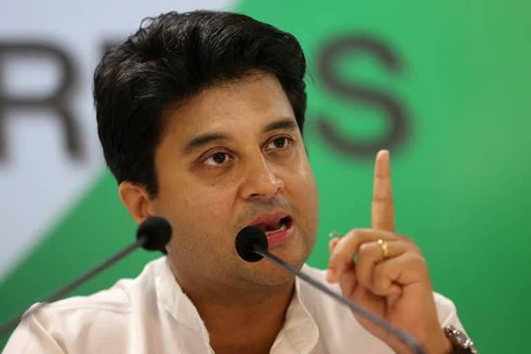 jyotiraditya scindia is admitted in hospital