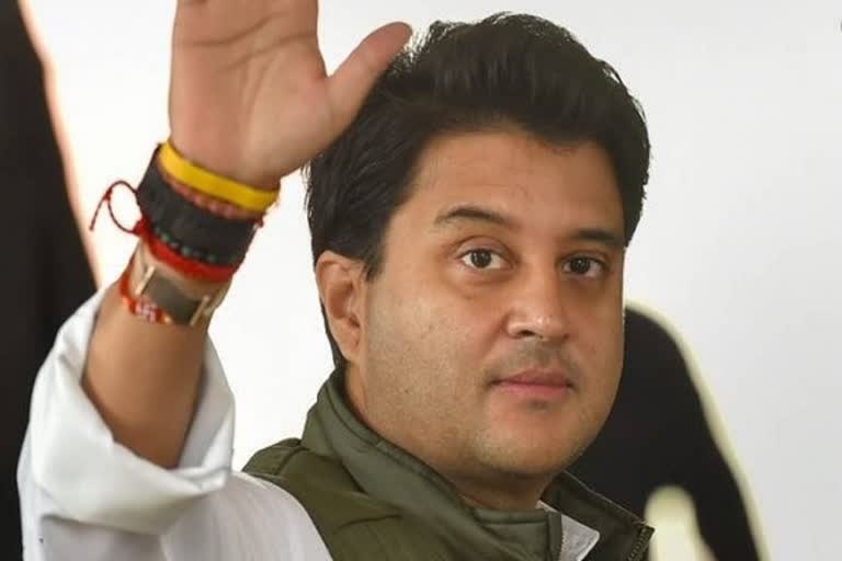 jyothiraditya