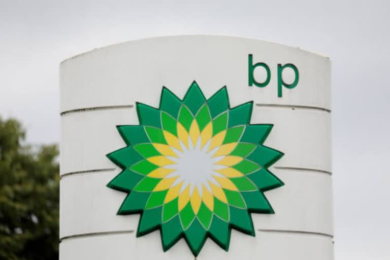 job cut in British Petroleum