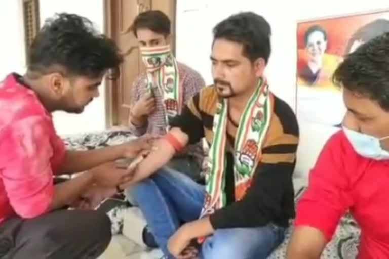 youth congress leaders