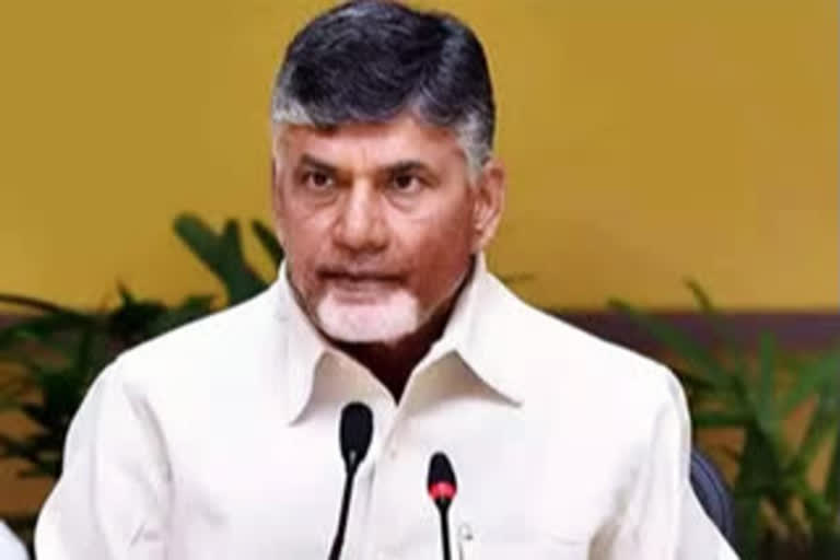 Chandrababu Meeting With party Leaders