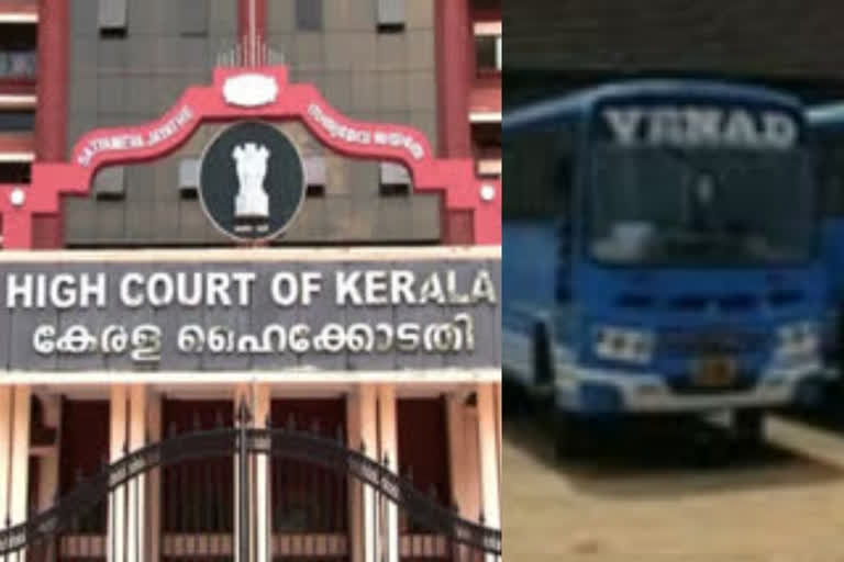 highcout stay on government decision on bus fare  highcout  bus fare  ബസ്‌ ചാര്‍ജ്