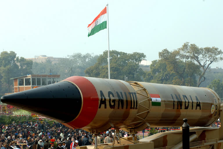 Agni missile base