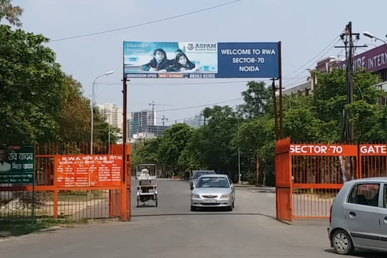 Noida Sector 70