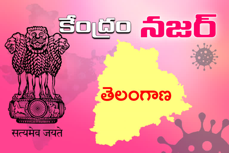 Center government has announced that it will send 4 teams to Telangana