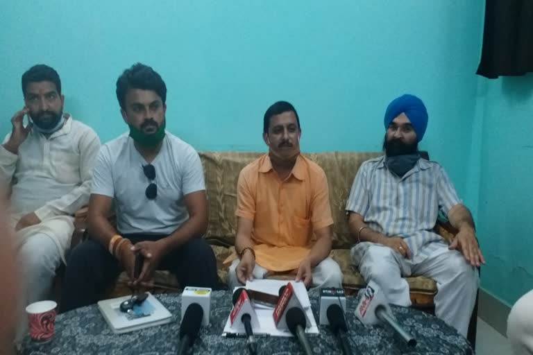 Sirmour BJYM organized press conference