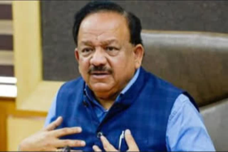 Dr Harsh Vardhan