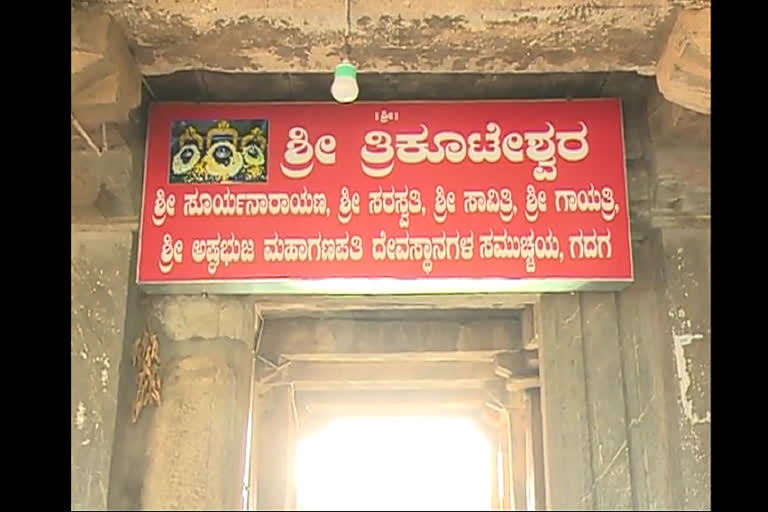 Temples are open for devotees in Gadag but corona fears among people