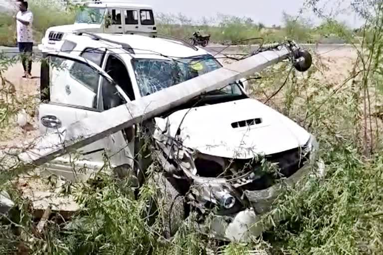 car accident of union minister kailash chaudhary