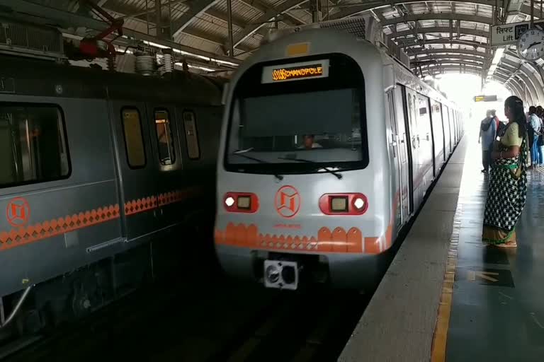 Jaipur Metro Rail Corporation, Jaipur Metro News