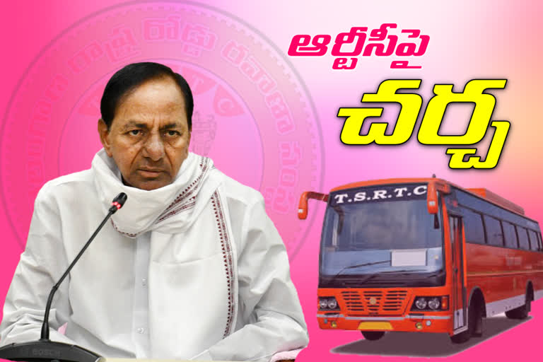 cm-kcr-review-on-tsrtc