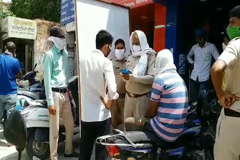 rewari police cut challan for not wearing face mask