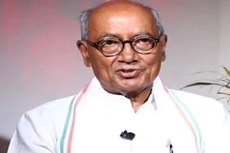 Former CM Digvijay Singh