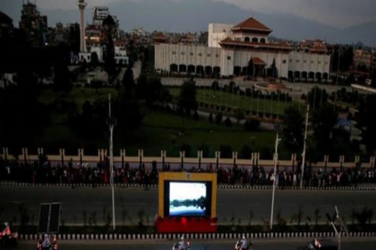 Nepal Parliament