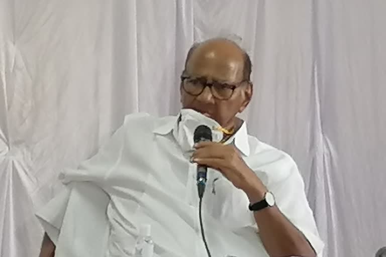 sharad pawar