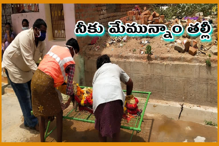 Relatives do not attend the funeral of Corona fear at kadapa distric