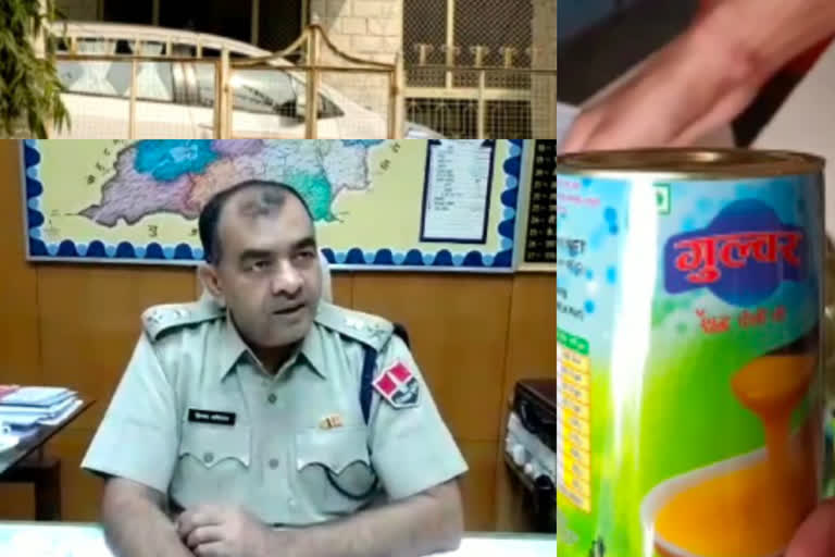 Jalore news, duplicate ghee factory in Jalore, नकली घी के कारखाने