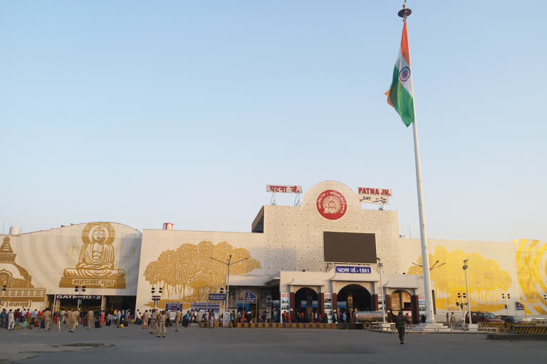 patna junction