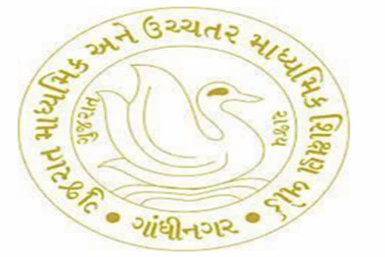 વલસાડ જિલ્લાનું SSC બોર્ડનું પરિણામ 58.52 ટકા