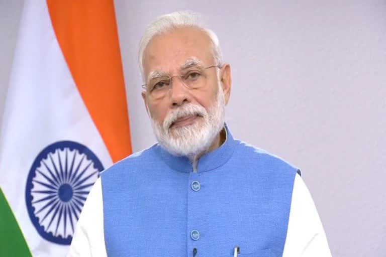 पीएम मोदी