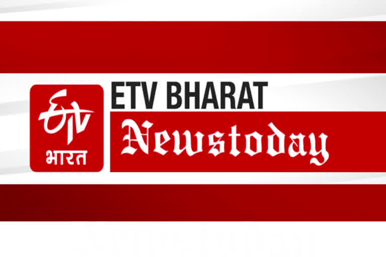 NEWSTODAY: See which news will be kept watch today