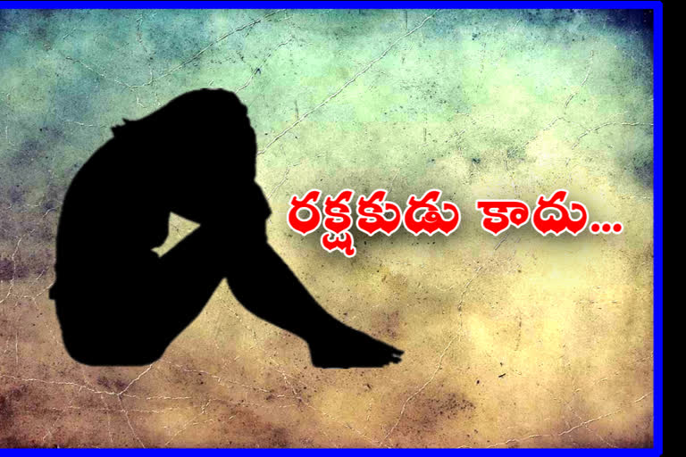 si sexual harassment on lady in amaravathi