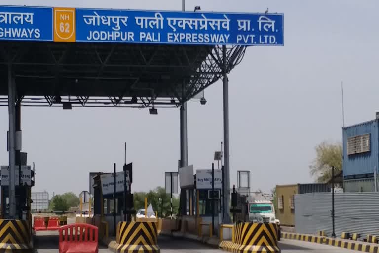 Ghazangarh toll corona positive news, गाजनगढ़ टोल कर्मचारी कोरोना