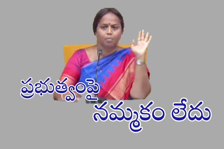 AP TDP Spokesperson Panchumarthi anuradha women doctor anitharani case seeks CBI probe into harassment