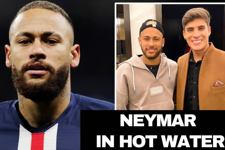 Neymar